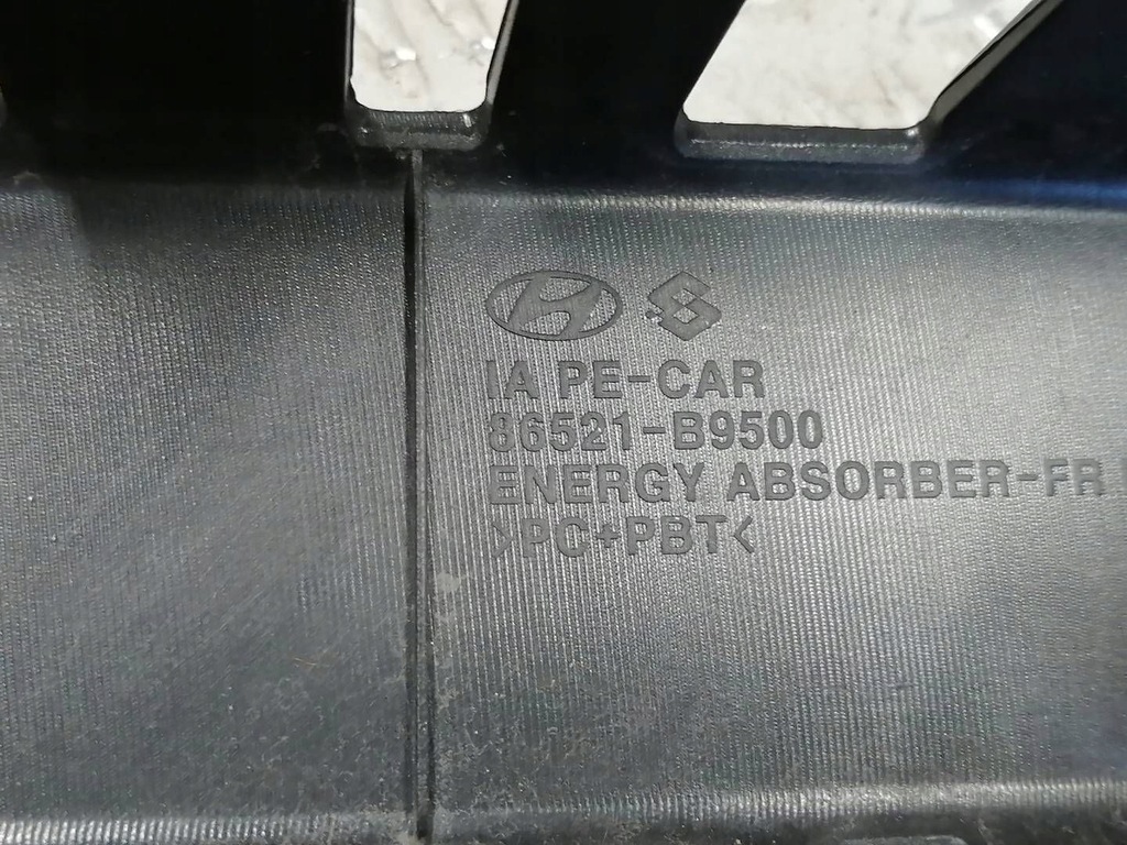 фото №6, Rr hyundai i10 ii абсорбер бампера перед передний балка 86521-b9500