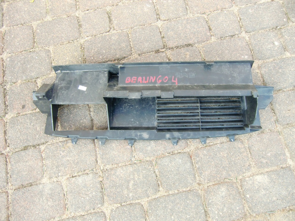 фото №1, Повітропровід повітря berlingo iv partner