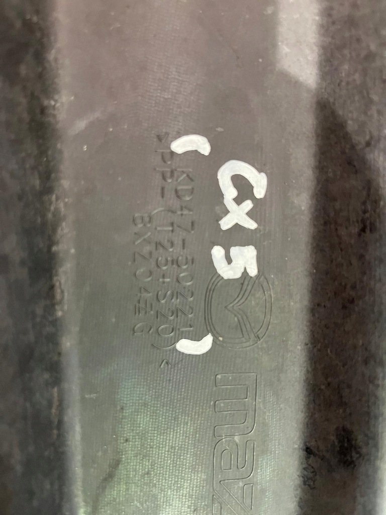 фото №10, Mazda cx5 ii 2017+ бампер задний kb8a-50221