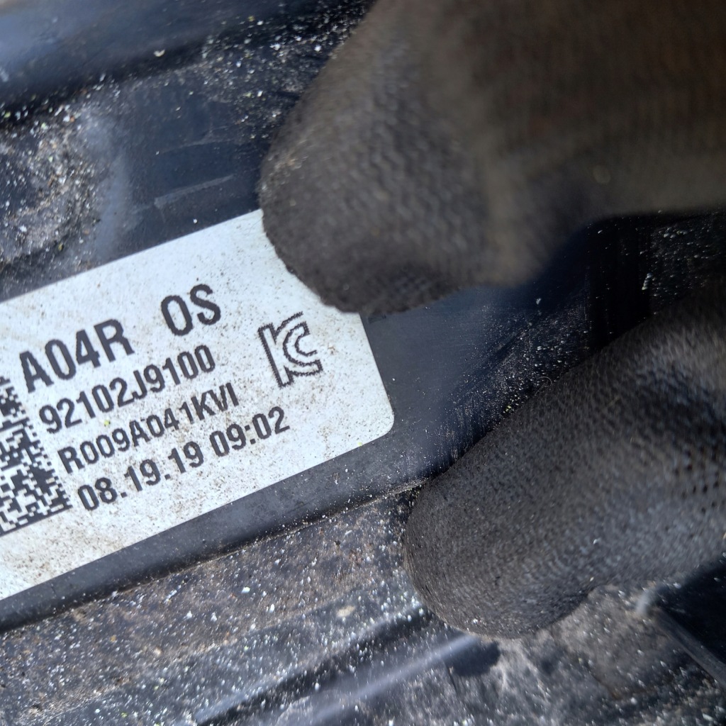 фото №6, Hyundai kona drl led верхний + нижние full led комплект лампа фара l+r