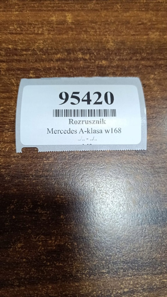 фото №8, Mercedes a-klasa w168 1.7 d стартер 0001115008