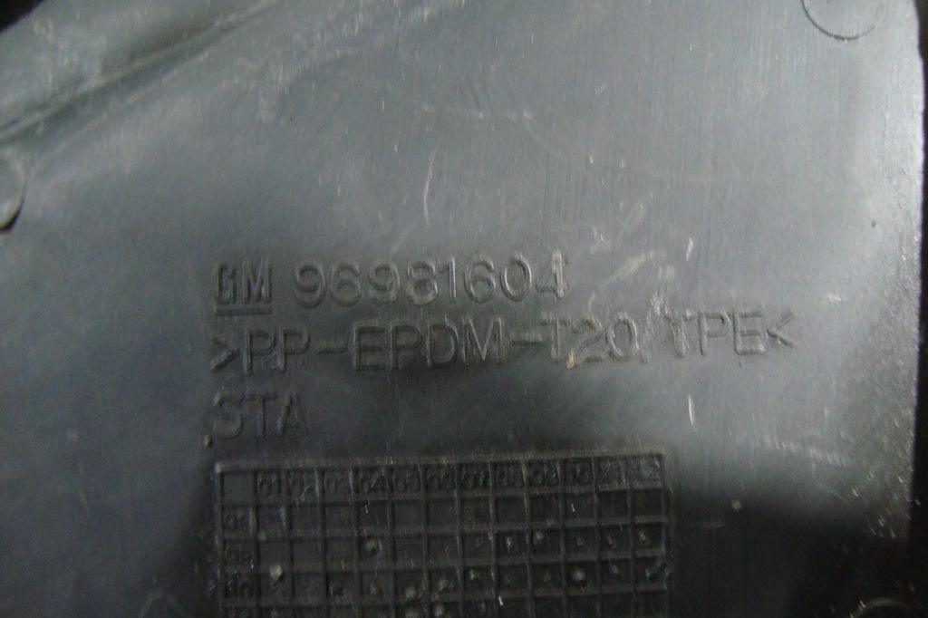 фото №6, Захист поперечина передній chevrolet cruze 08-