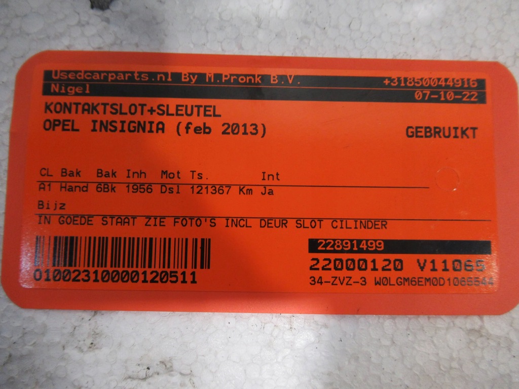 фото №5, Замок запалювання ключ opel insignia a 2.0cdti