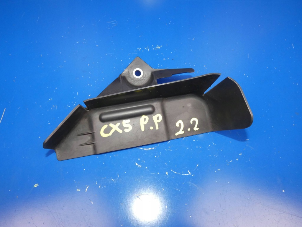 фото №1, Mazda cx5 cx-5 воздуховод воздуха защита правый перед