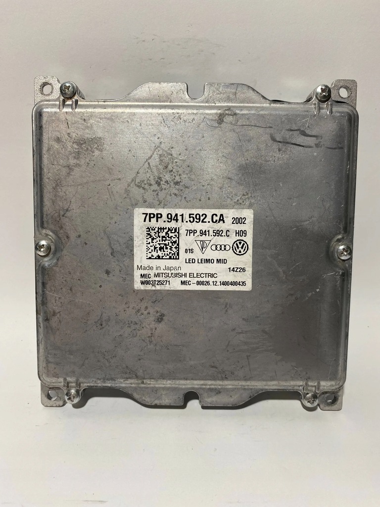 фото №9, Модуль лампы matrix audi a3 a5 f5 q7 q5 7pp941592ca