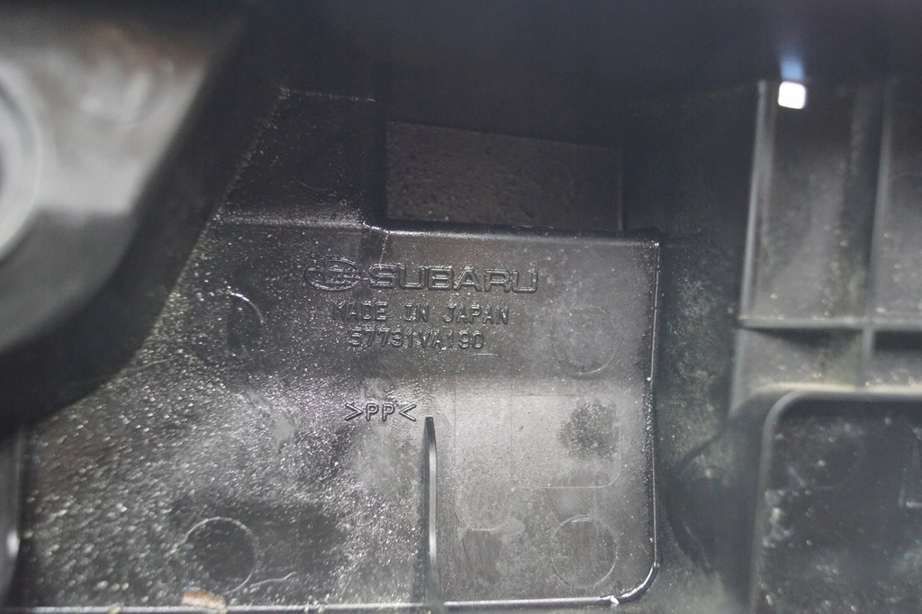 фото №9, Защита поперечина subaru wrx sti 57731va190