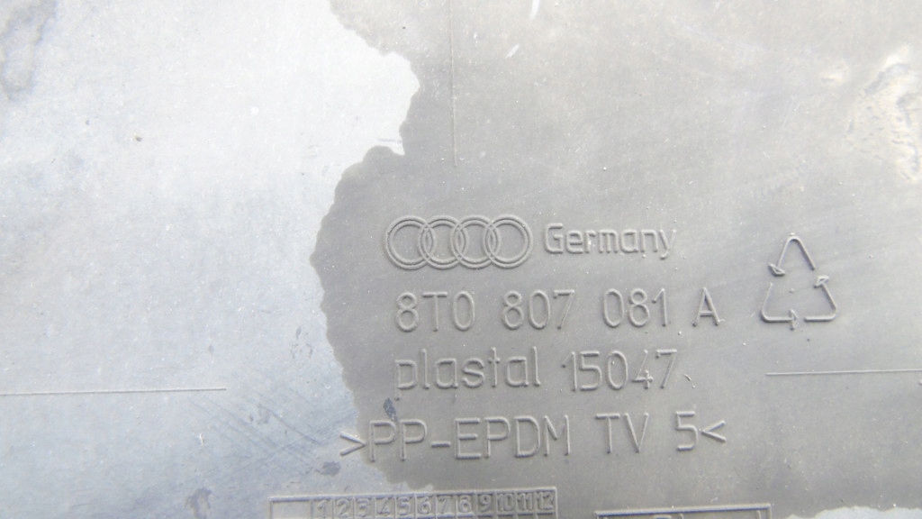 фото №5, Защита поперечина перед верхний audi a5 8t 8t0807081a