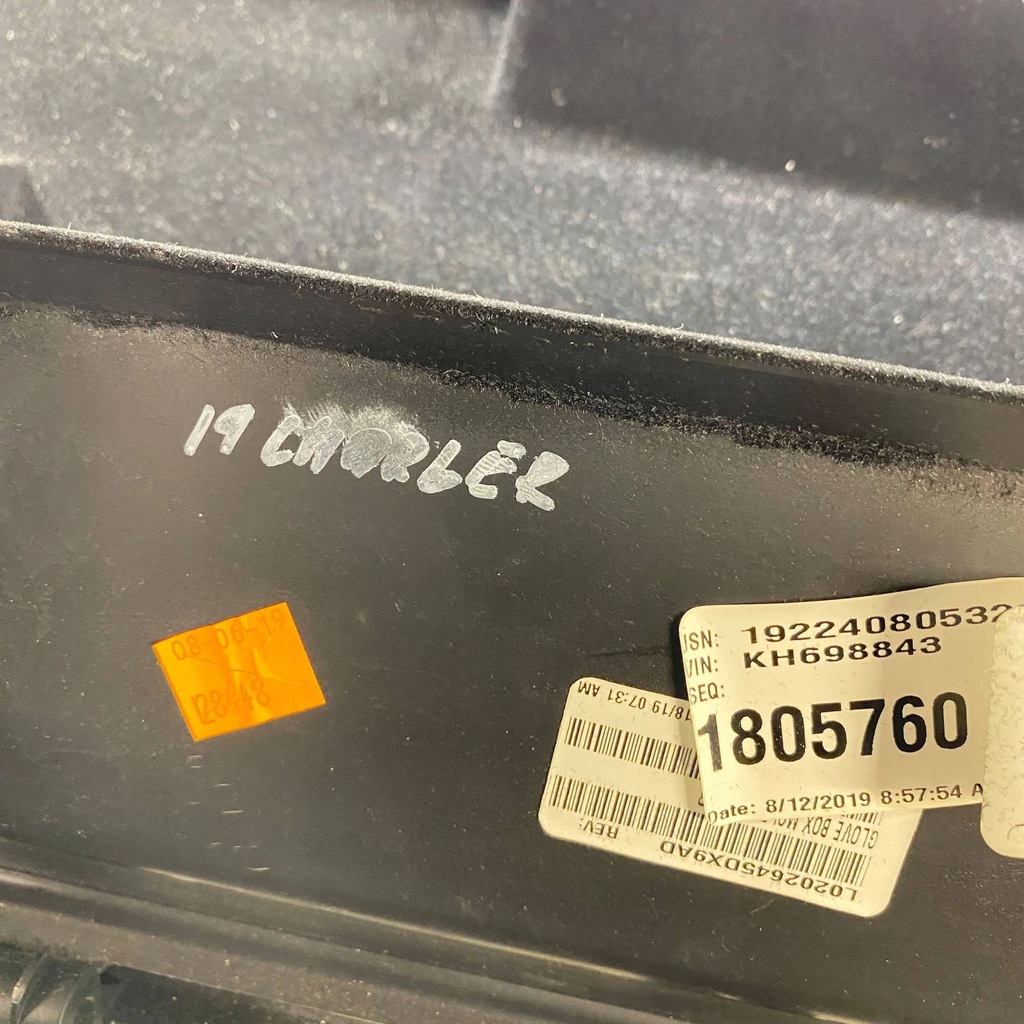 фото №6, Dodge charger 2019 бардачки, полка