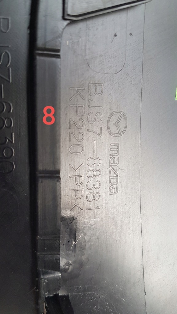 фото №10, Защита накладка порог стойка mazda 3 bm hb