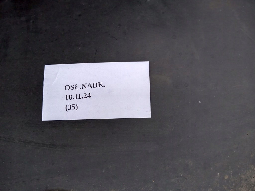 фото №11, Подкрылок левая перед часть задняя infiniti qx70 fx 638431ca0a