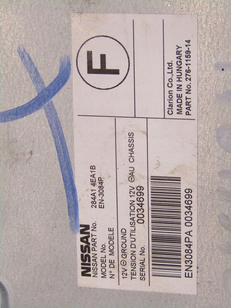 фото №5, Блок управления модуль камеры nissan qashqai j11 284a14ea1b