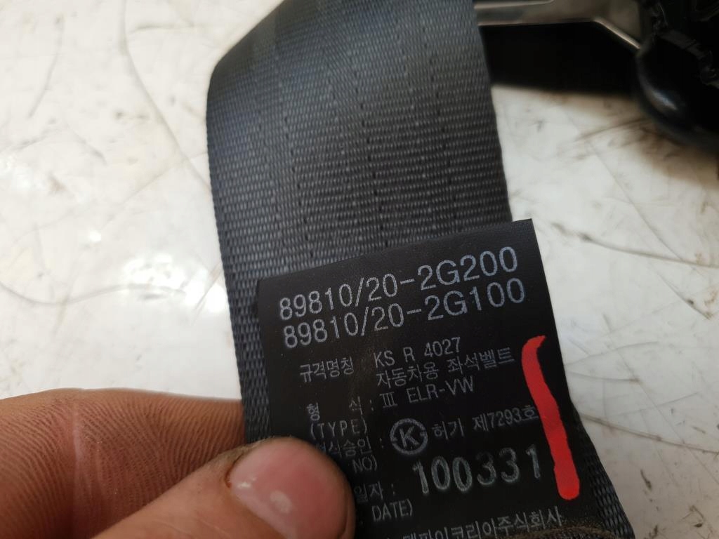 фото №5, Pas безпеки правий задня kia magentis ii