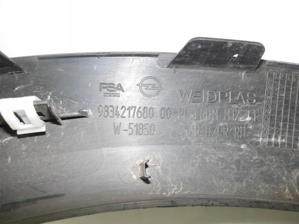 фото №5, Opel mokka ii 20- молдинг крила правий задня права