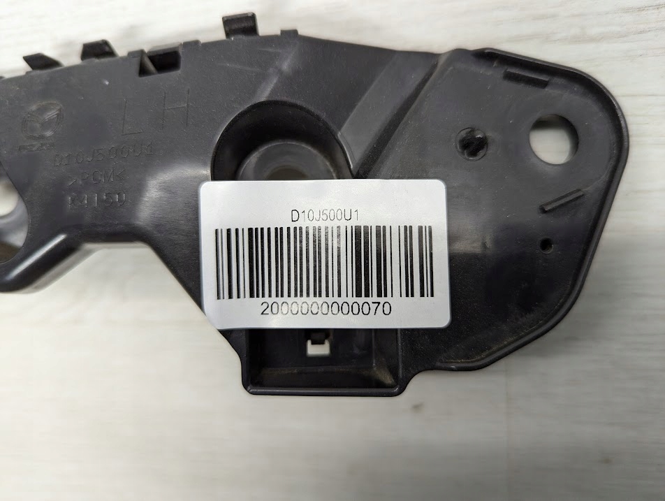 фото №7, Направляющая бампера левый перед mazda cx-3