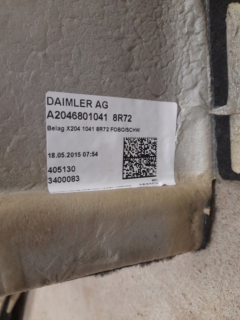 фото №8, Mercedes glk x204 09-15 обшивка перед задняя a2046801041 usa