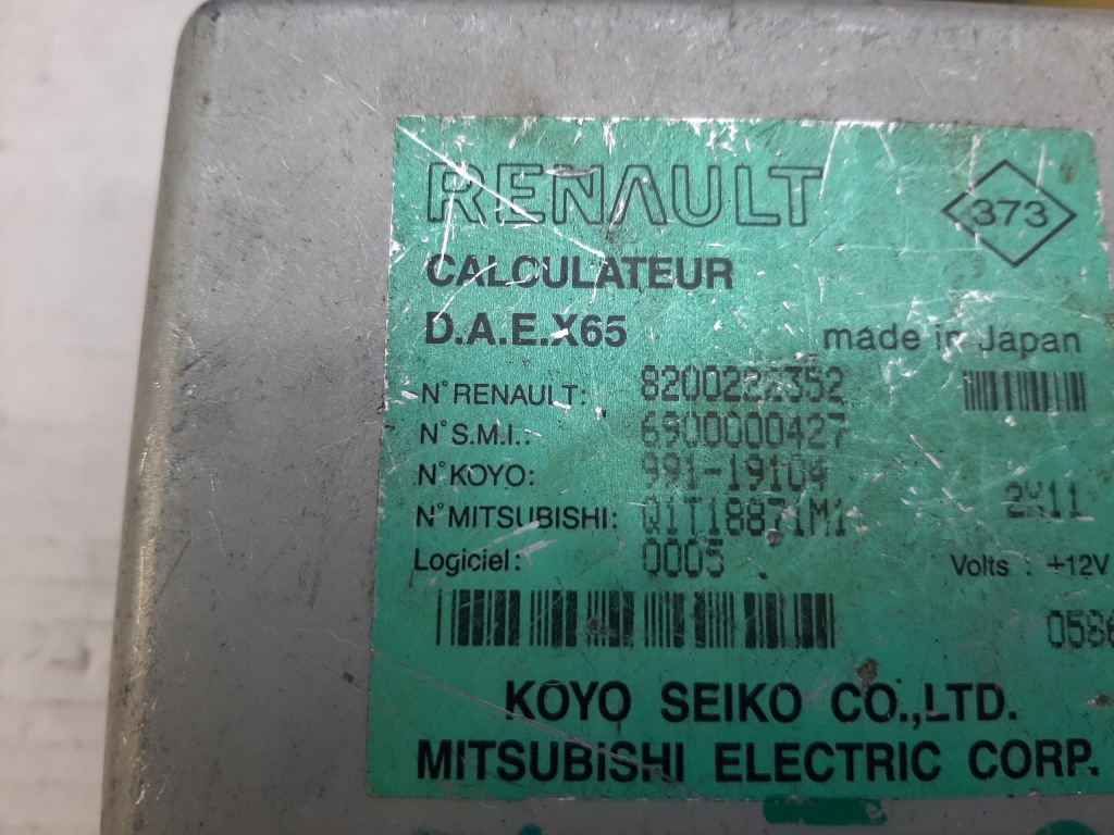 фото №3, Блок керування підсилювача renault clio ii 8200222352