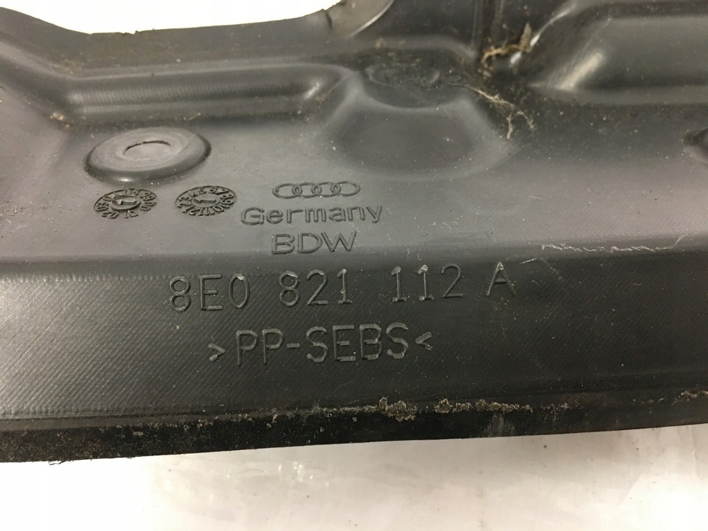 фото №13, Audi a4 b7 захист крила правий перед 8e0821112a