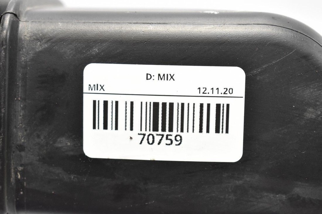 фото №6, Впуск повітря jaguar f-pace hk83-9a675-bb 2.0d