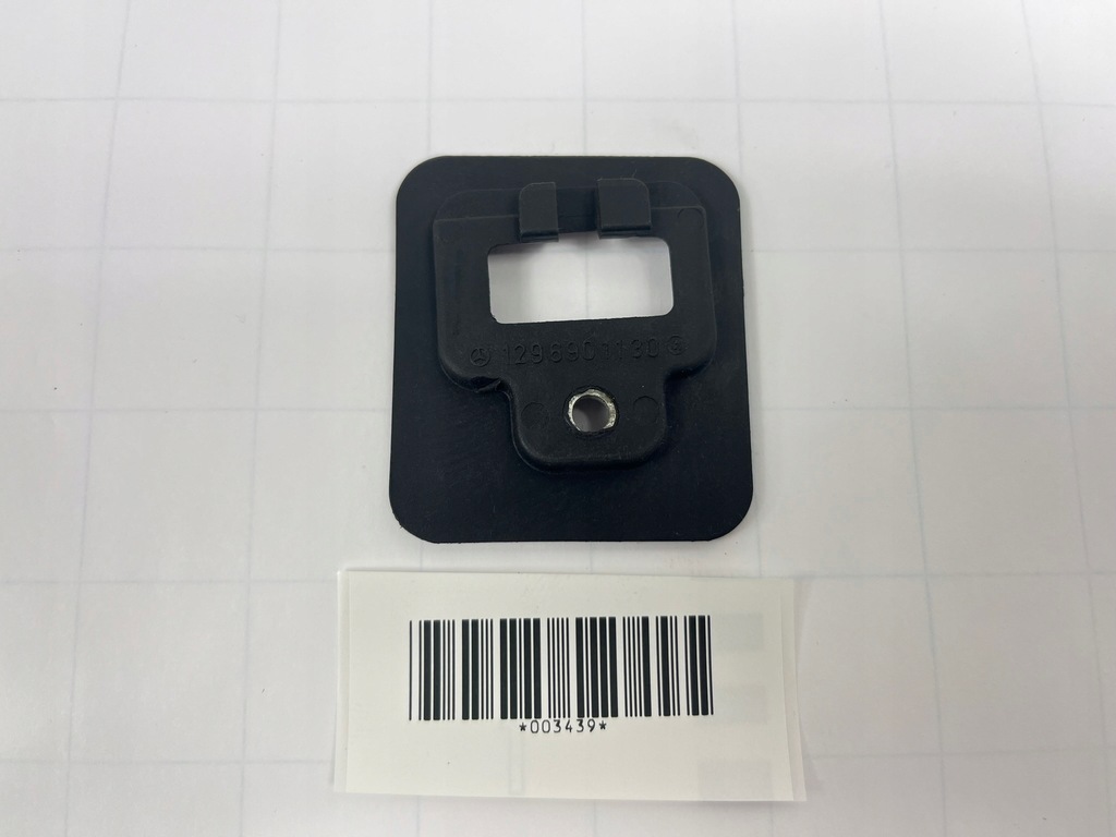 фото №6, Захист ліва засувка замок дах mercedes w124 cabrio sl r129 1296901130