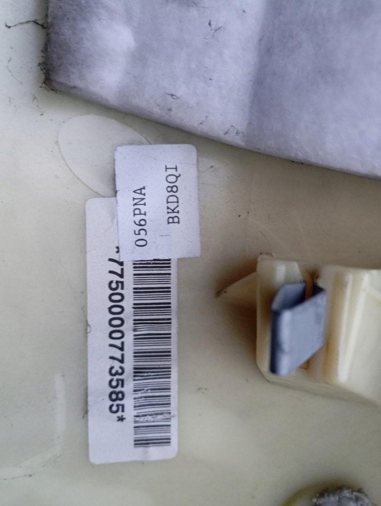 фото №5, Защита стоек audi a4 b7 avant kombi комплект