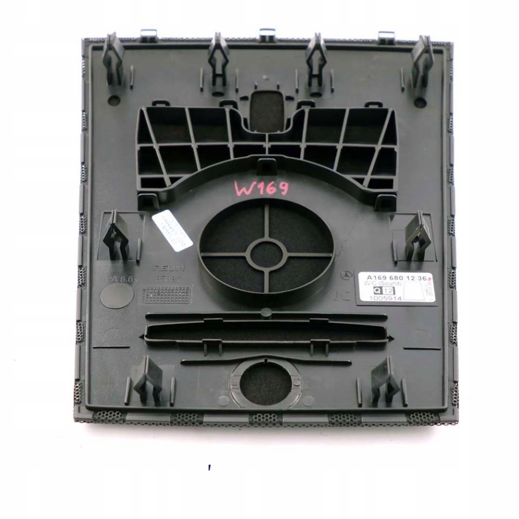 фото №9, Mercedes a w169 захист динаміка панелі приладової панелі