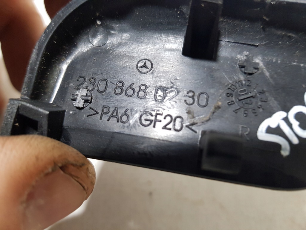 Защита заглушка правая mercedes sl r230 w230 2308680230 с Разборки