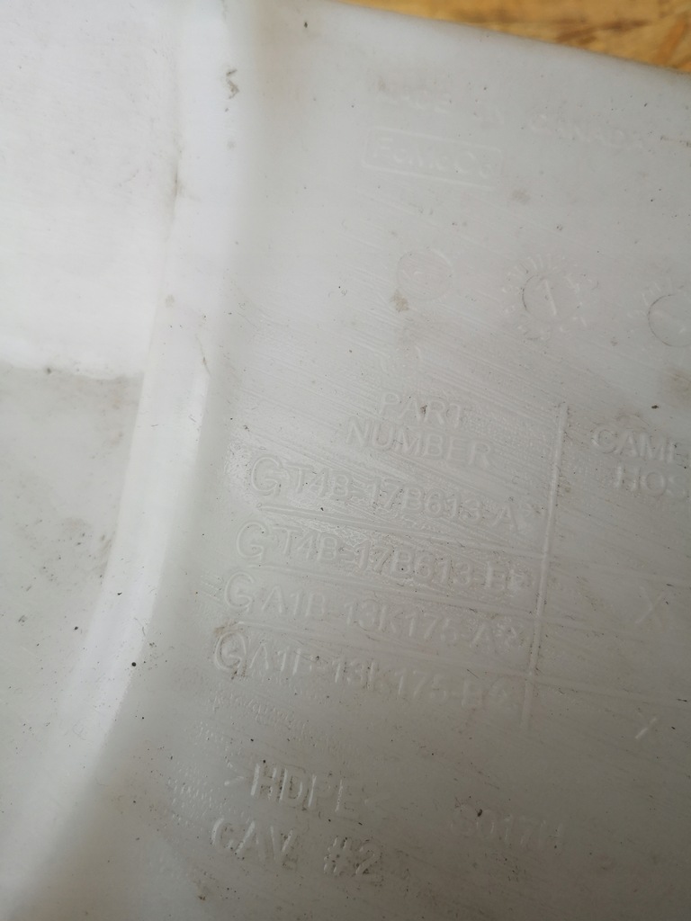 фото №11, Ford edge бачок омывателя