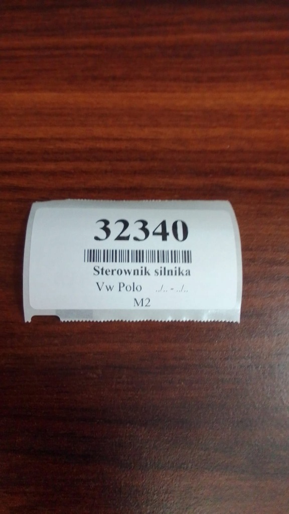 фото №5, Vw polo 9n блок управления двигателя 03d906032c