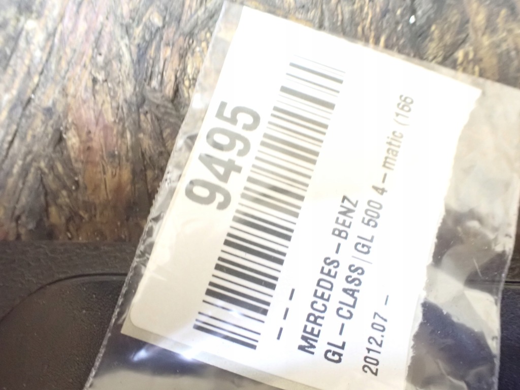 фото №14, Захист кришки багажника mercedes gls ii x166 3.0 17r a1667404200 9495