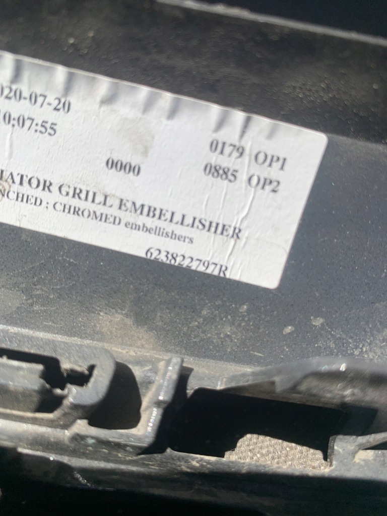 фото №5, Решётка радиатора решётка радиатора renault captur ii