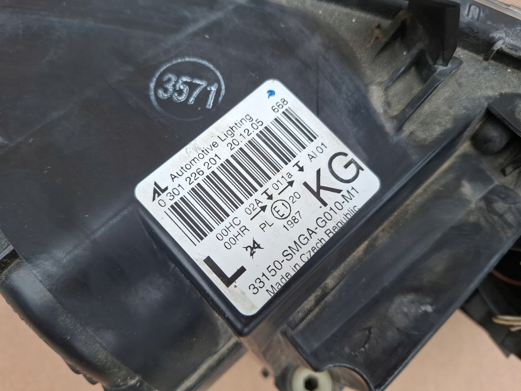 фото №10, Лампа передняя honda civic viii ufo оригинал