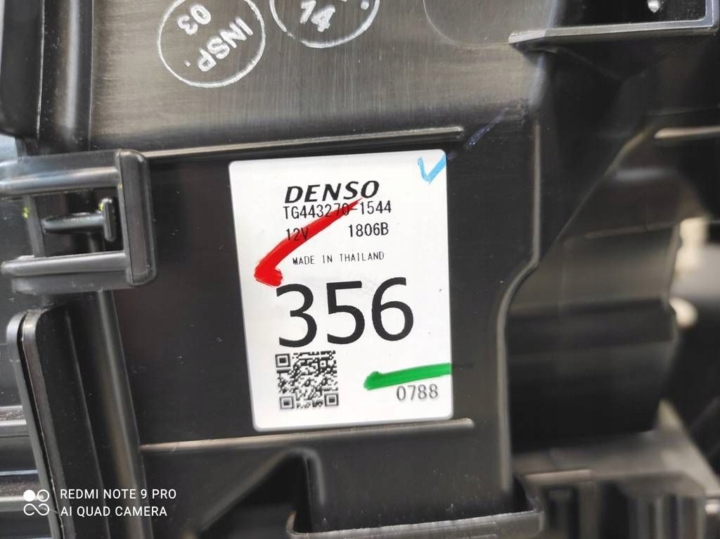 Воздуходувка отопитель европа mitsubishi space star 2 tg443270-1544 с Разборки