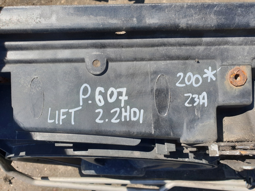 фото №5, Вентиляторы радиатора peugeot 607 2.2 hdi lift