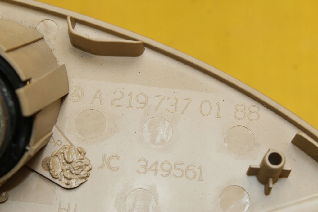 Захист динаміка лівий задній cls w219 a2197370188 в Україні