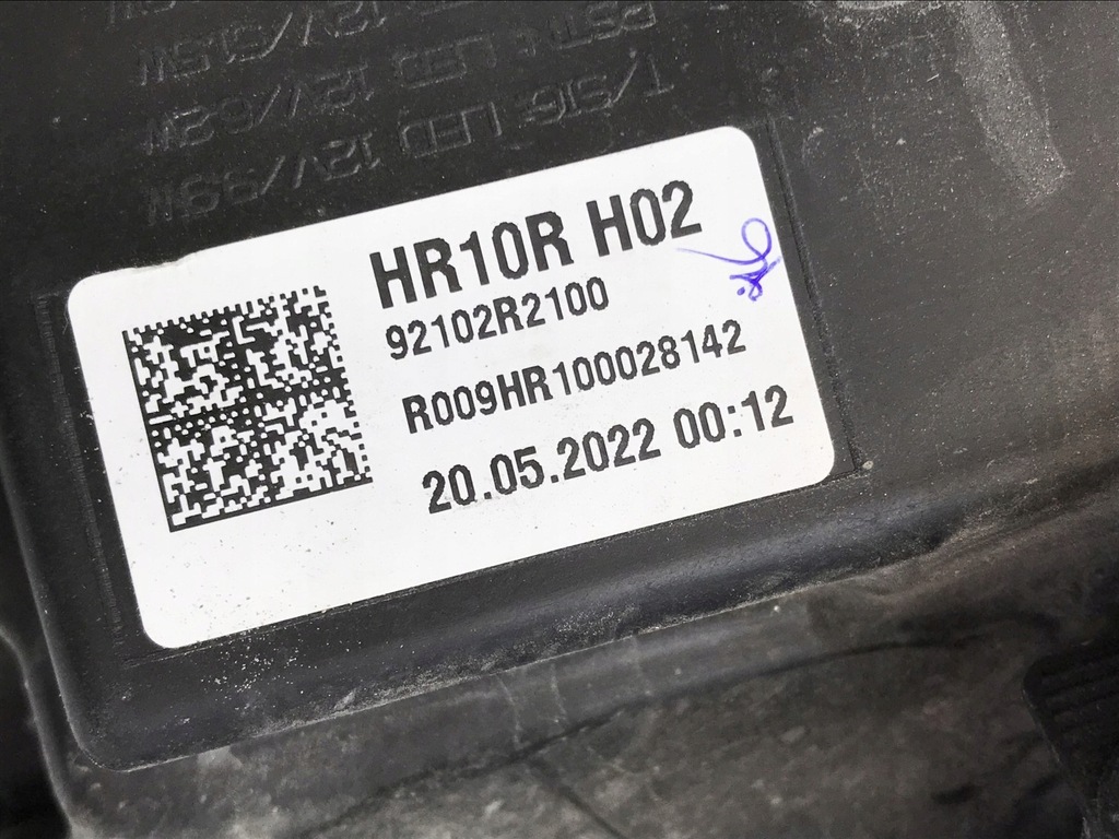 фото №14, Лампа права перед kia sportage v full led 92102-r2100