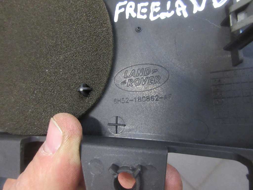 фото №3, Защита панели динамика правая freelander ii