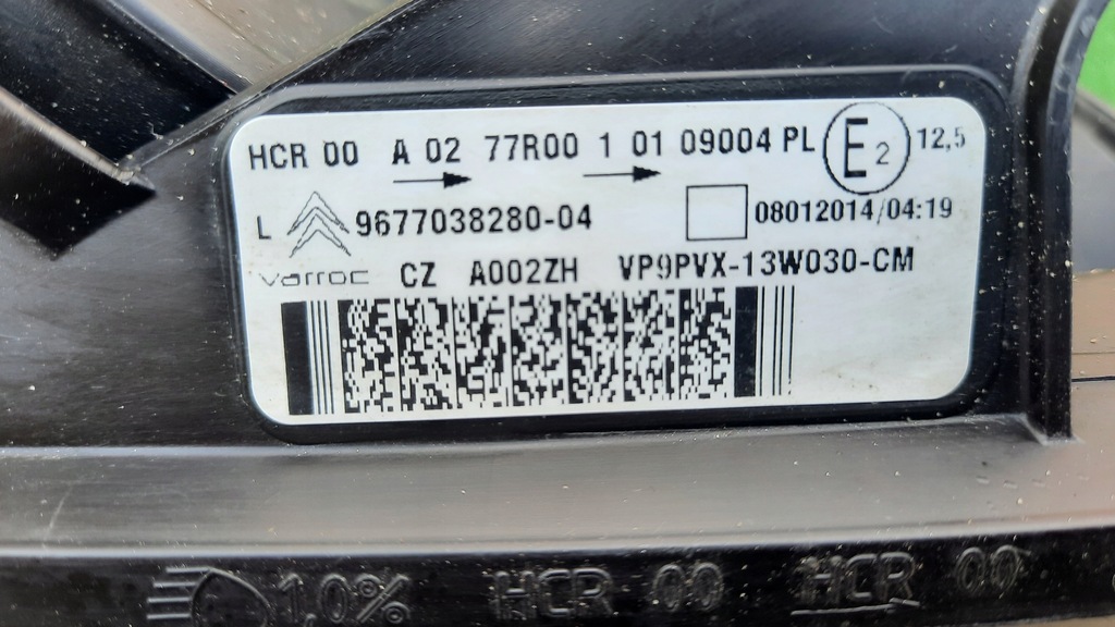 фото №5, Citroen c3 2 ii lift ds3 лампа передня