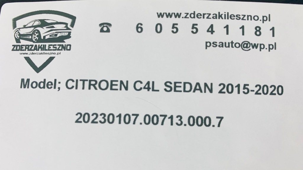 фото №8, Бампер citroen c4 sedan c4l 2012-