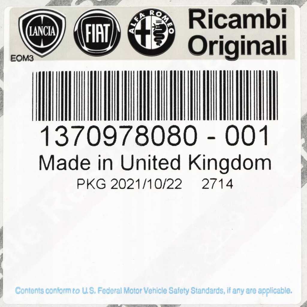 фото №11, Блок управління датчик подушка безпеки fiat ducato 1370978080