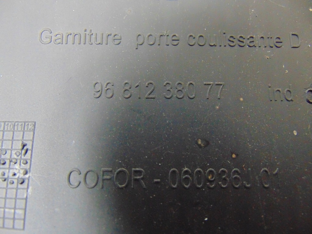 фото №13, Обивка обшивка дверь раздвижных berlingo partner