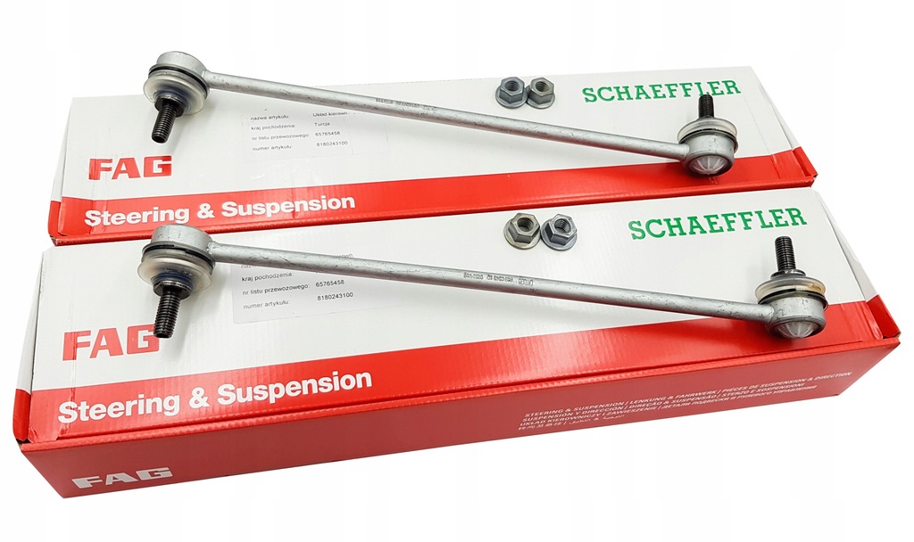 фото №1, Fag 2x соединитель стабилизатора перед citroen c4