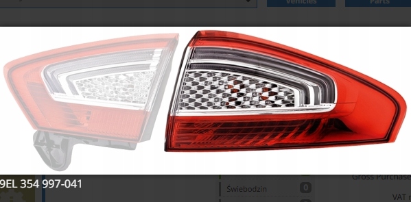 фото №2, Лампа задня ford