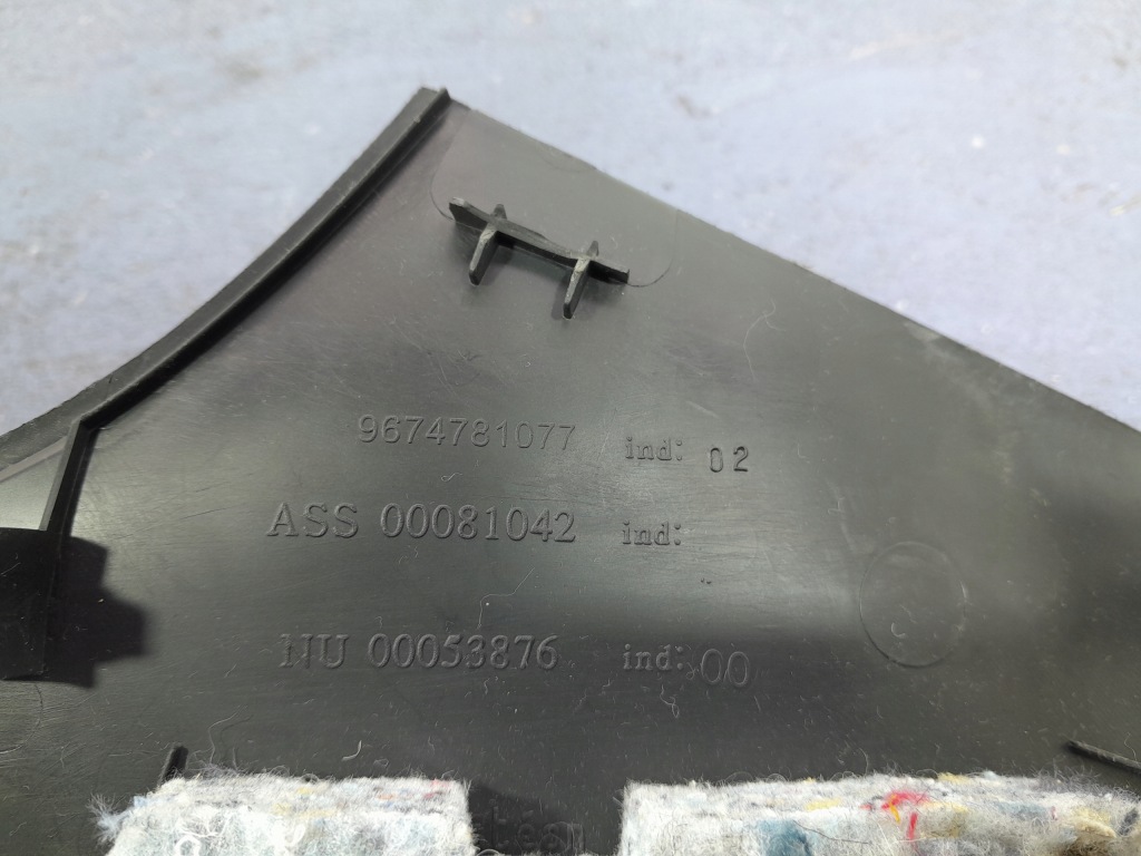 фото №6, Citroen c4 ii lift защита туннель środkowegu 9674780977 9674781077