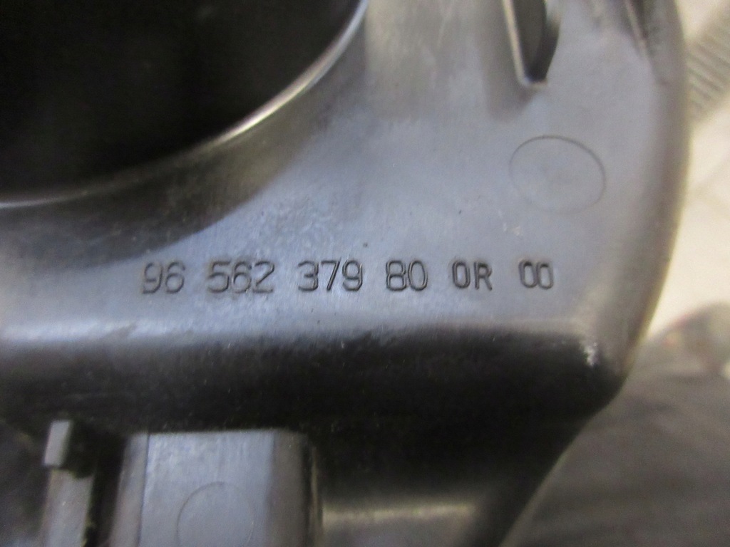 фото №5, Резонатор воздуха peugeot rcz 1.6 thp