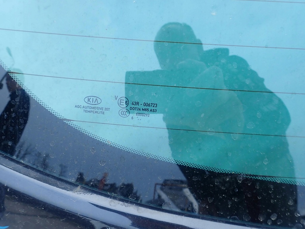 фото №5, Kia sportage iv 4 15- крышка багажника задняя задняя