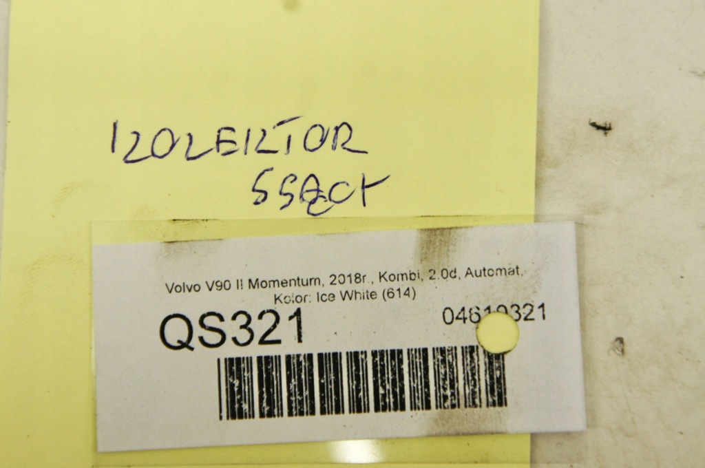 фото №6, Qs321 volvo v90 16- 2.0d коллектор всасывающий