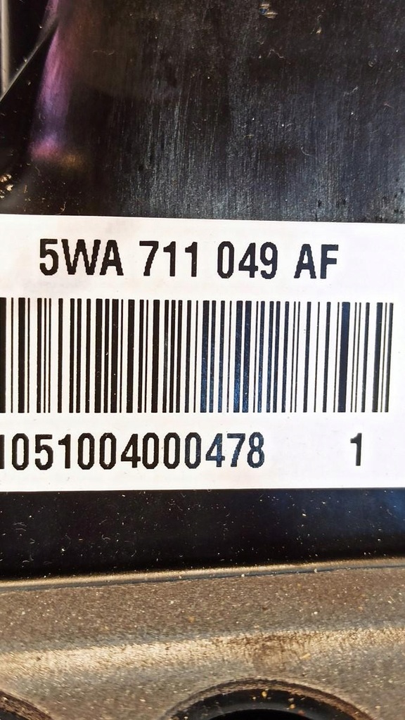 фото №8, Audi a3 8y выборщик переключения передач 5wa711049af