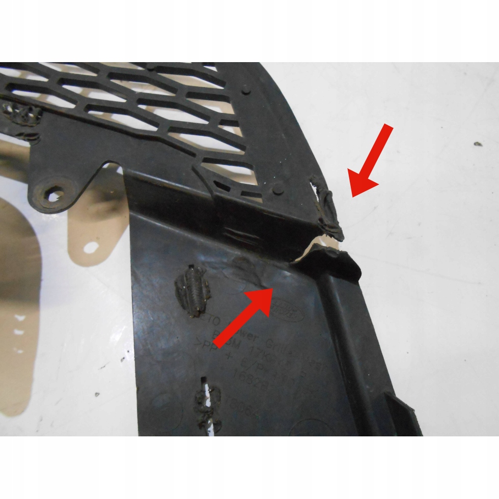 Range rover land rover evoque l538 нижняя решётка бампера bj3m-17k945-b Недорого