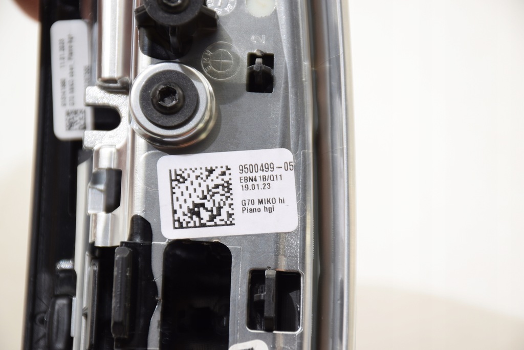 фото №9, Bmw 7 g70 молдинг декоративная декоративная dekor задняя туннель средний piano black