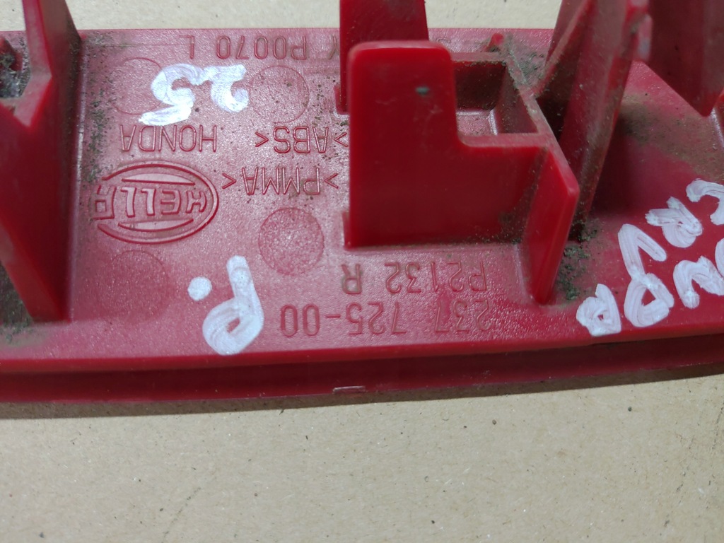 фото №6, Отражатель правый бампер задняя honda cr-v crv ii 01-05